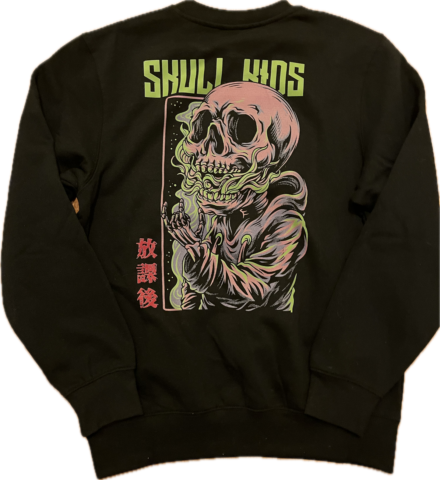 Lavish Skull kids crew neck